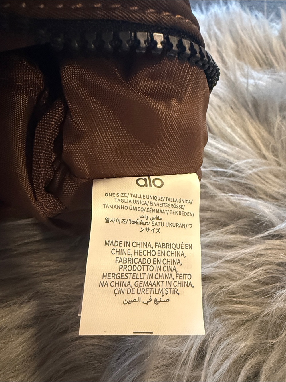 ALO YOGA Explorer Fanny Pack/ Belt Bag in Espresso - Picture 7 of 8